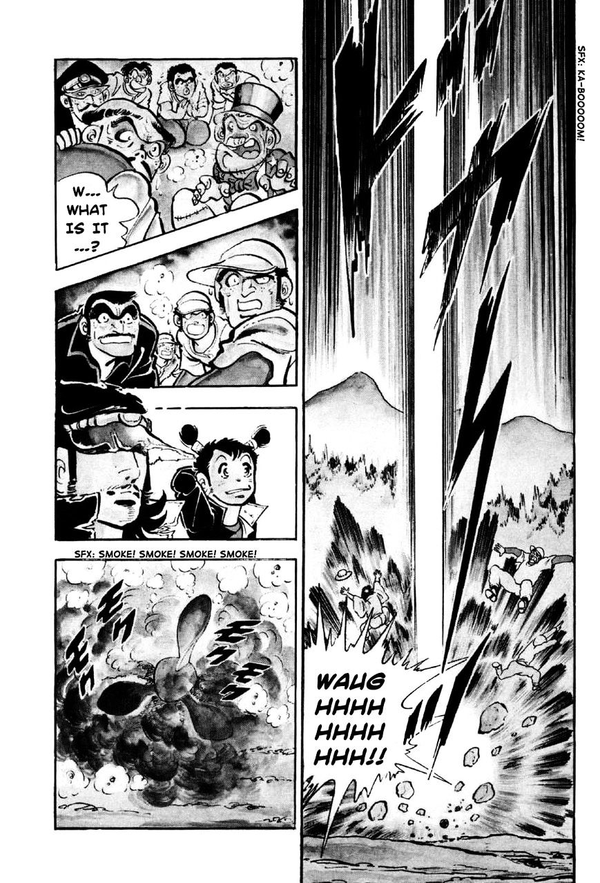 Ahh!! Bishamon High School Chapter 1 page 23 - Chapter 1 : In Janpan, Yet Not of Janpan