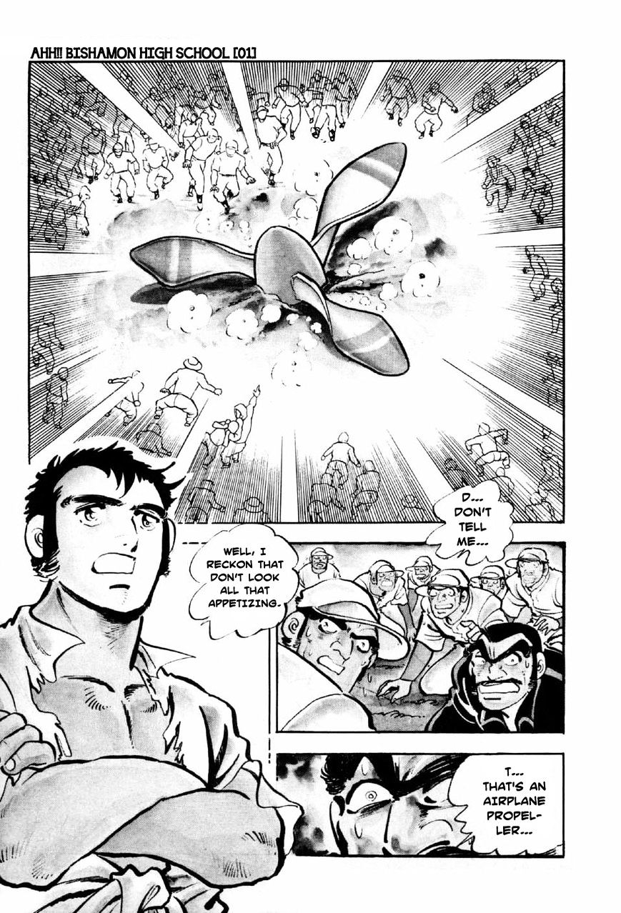 Ahh!! Bishamon High School Chapter 1 page 24 - Chapter 1 : In Janpan, Yet Not of Janpan