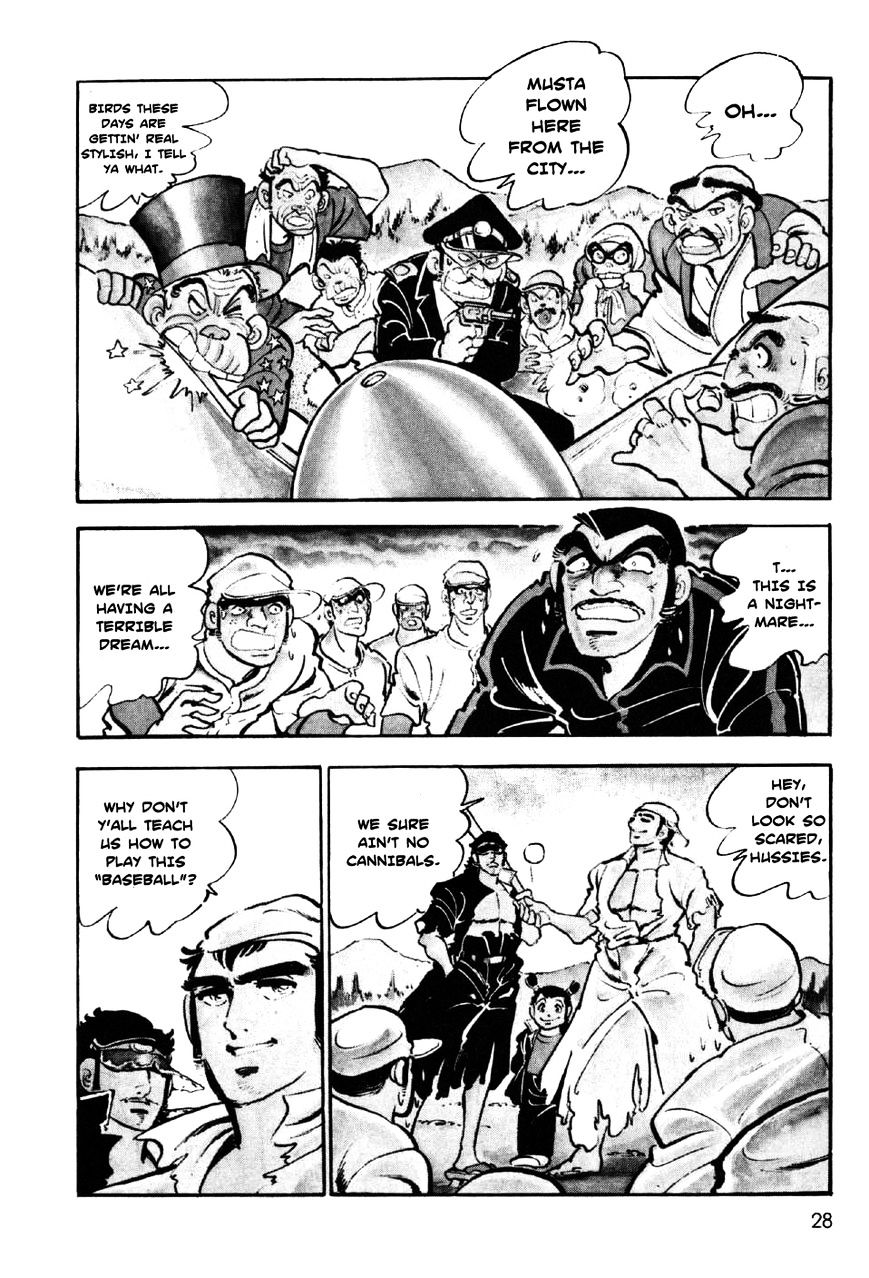 Ahh!! Bishamon High School Chapter 1 page 25 - Chapter 1 : In Janpan, Yet Not of Janpan