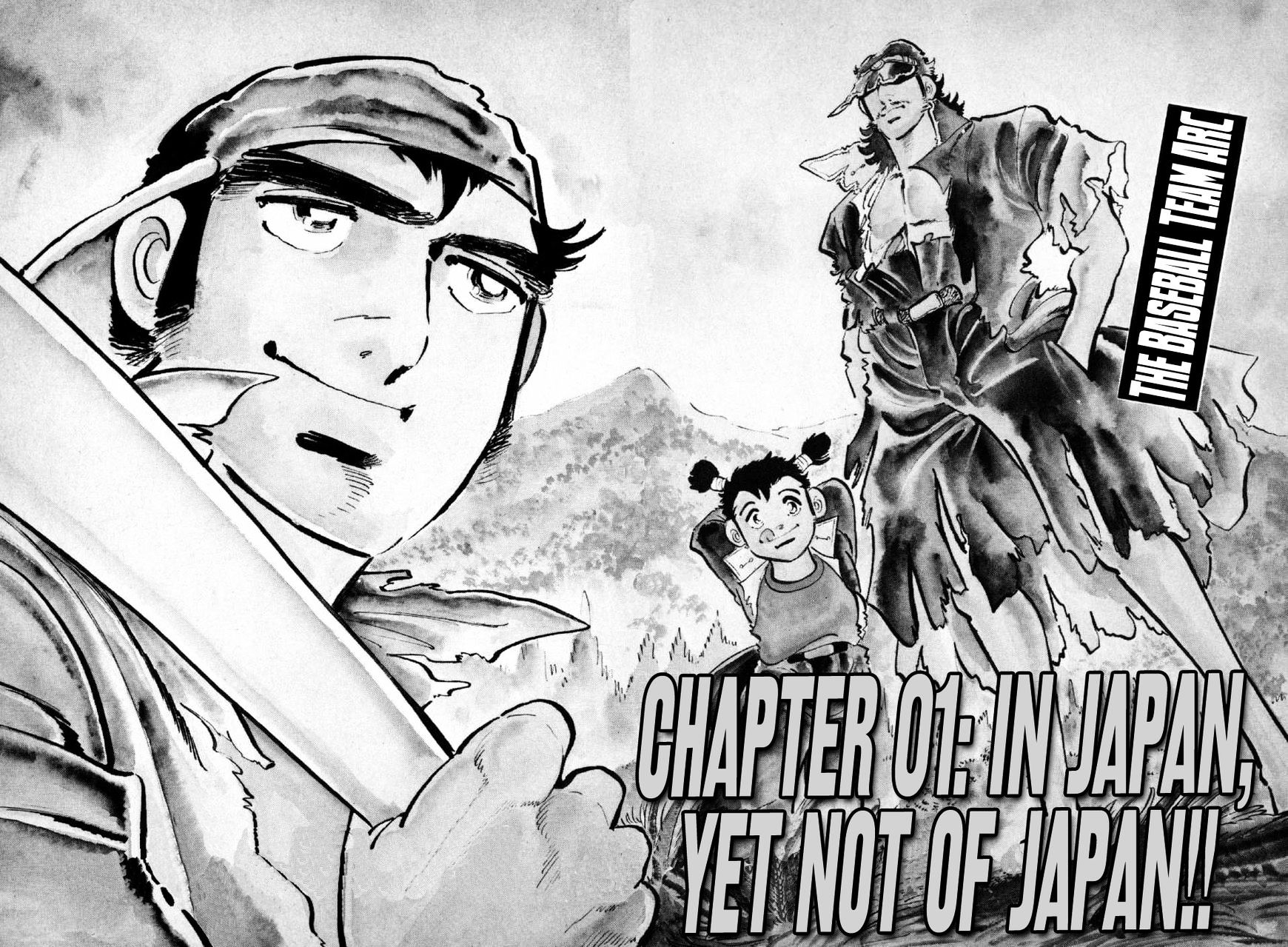 Ahh!! Bishamon High School Chapter 1 page 4 - Chapter 1 : In Janpan, Yet Not of Janpan