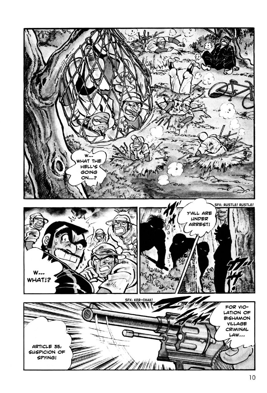 Ahh!! Bishamon High School Chapter 1 page 9 - Chapter 1 : In Janpan, Yet Not of Janpan