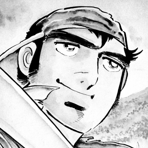 Ahh!! Bishamon High School Chapter 1 : In Janpan, Yet Not of Janpan cover
