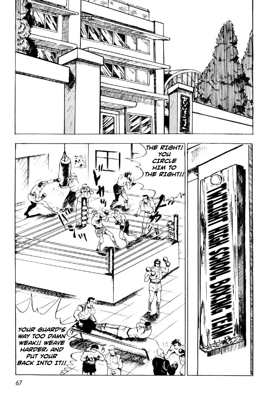 Ahh!! Bishamon High School Chapter 10 page 10 - Chapter 10: Punch of the Soul!!