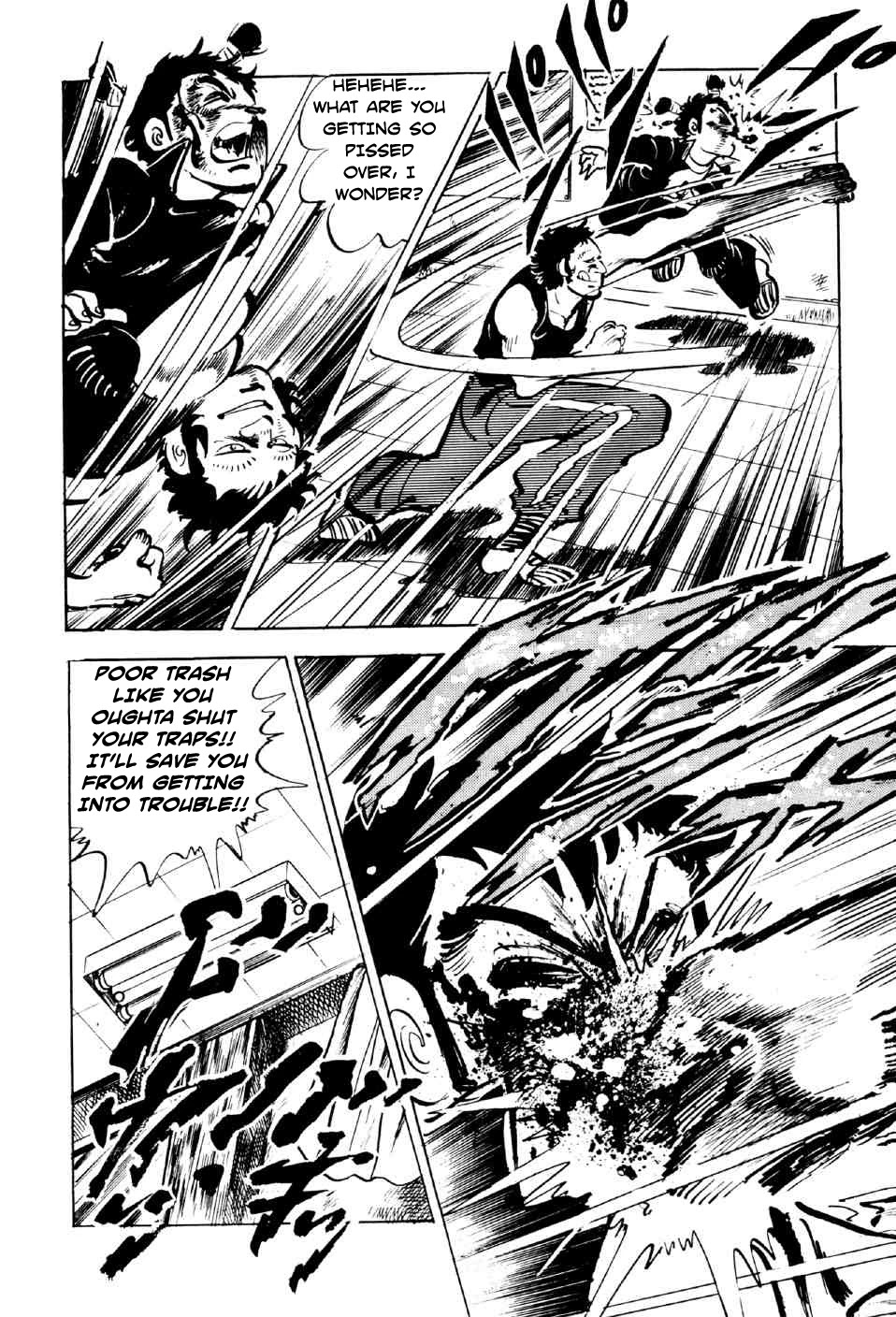 Ahh!! Bishamon High School Chapter 10 page 13 - Chapter 10: Punch of the Soul!!