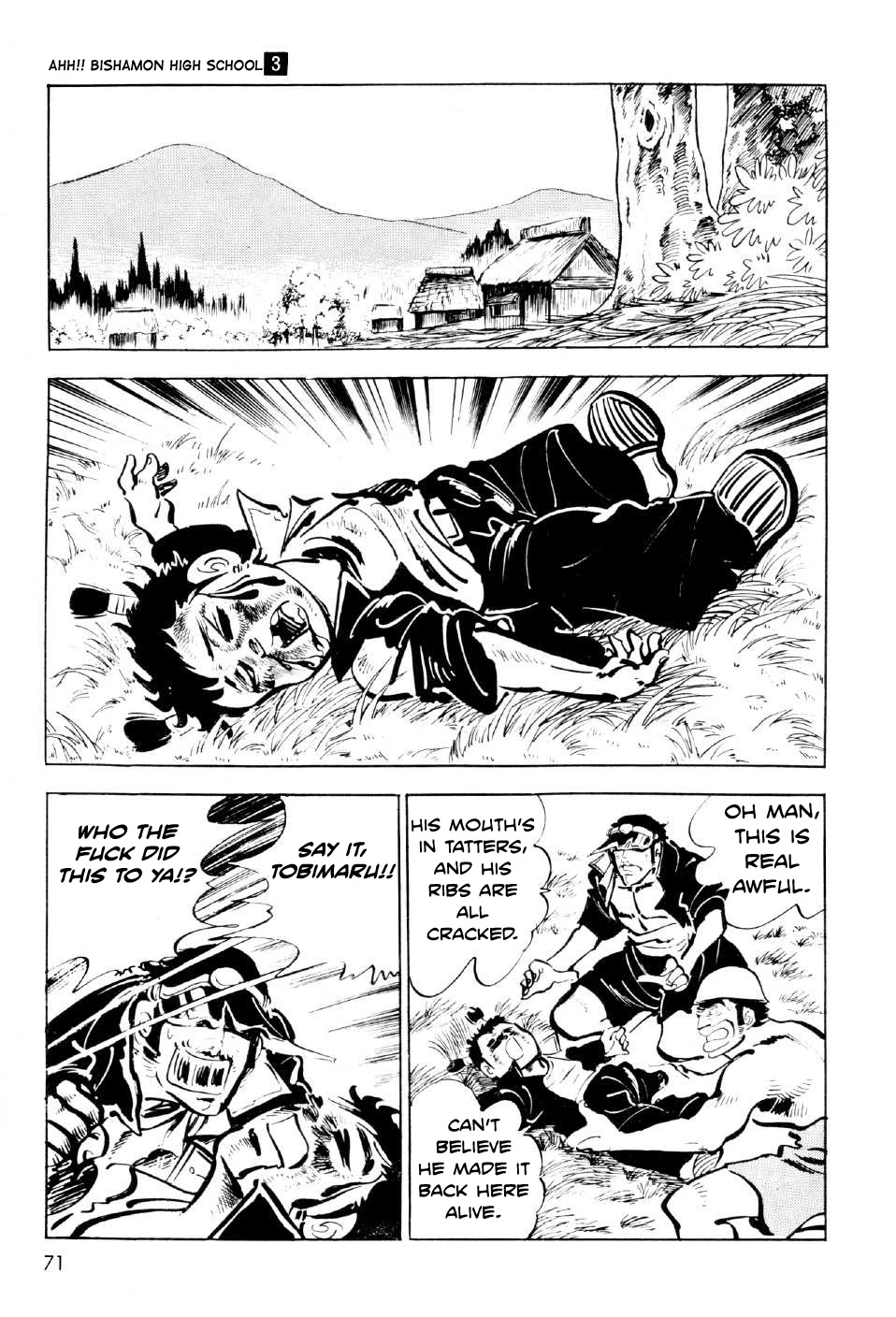 Ahh!! Bishamon High School Chapter 10 page 14 - Chapter 10: Punch of the Soul!!