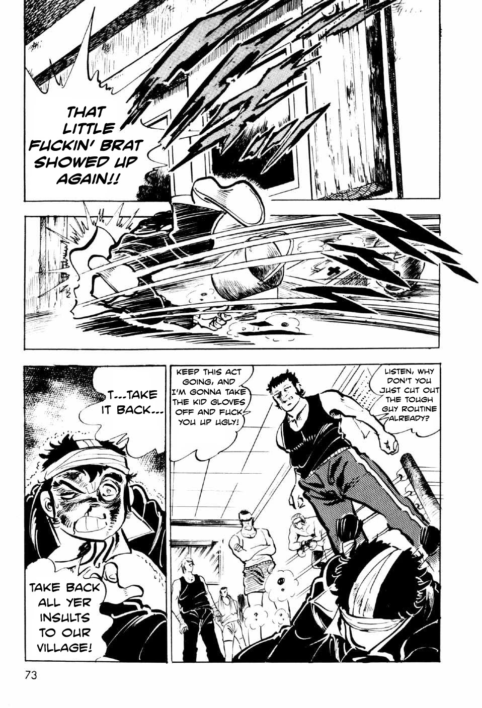 Ahh!! Bishamon High School Chapter 10 page 16 - Chapter 10: Punch of the Soul!!