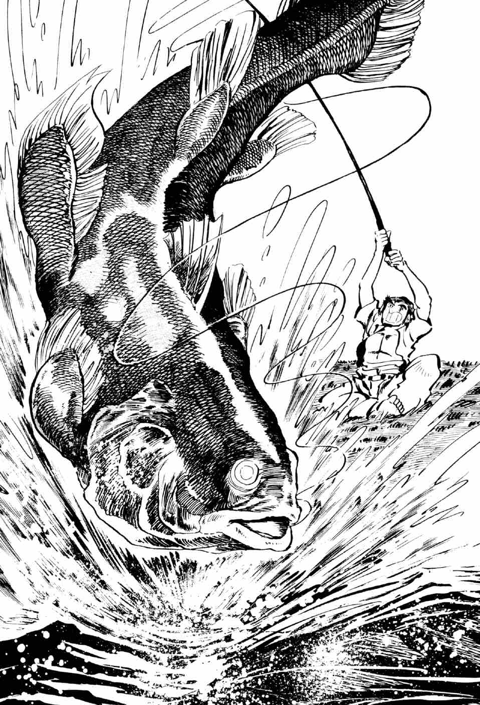 Ahh!! Bishamon High School Chapter 10 page 2 - Chapter 10: Punch of the Soul!!
