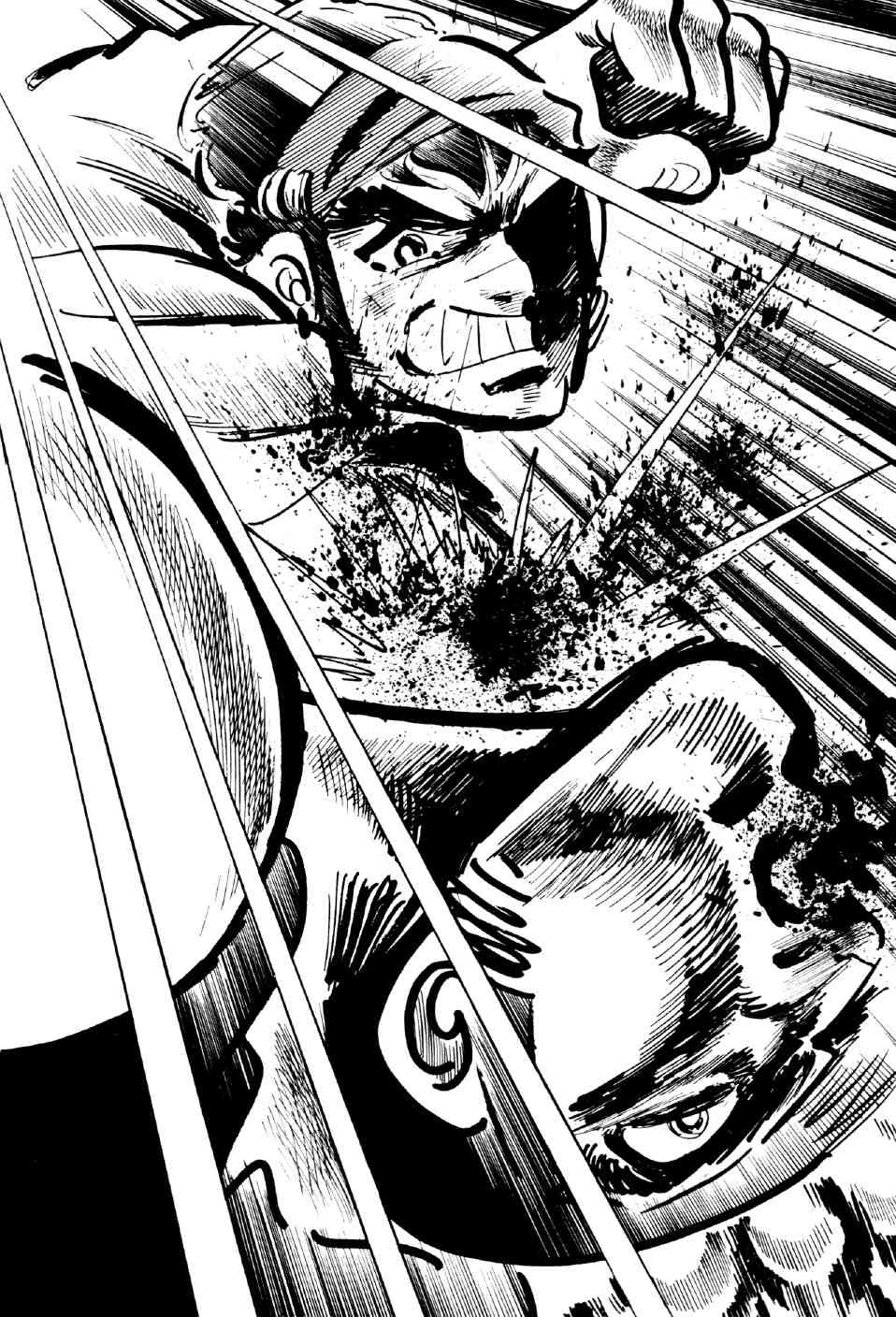 Ahh!! Bishamon High School Chapter 10 page 21 - Chapter 10: Punch of the Soul!!