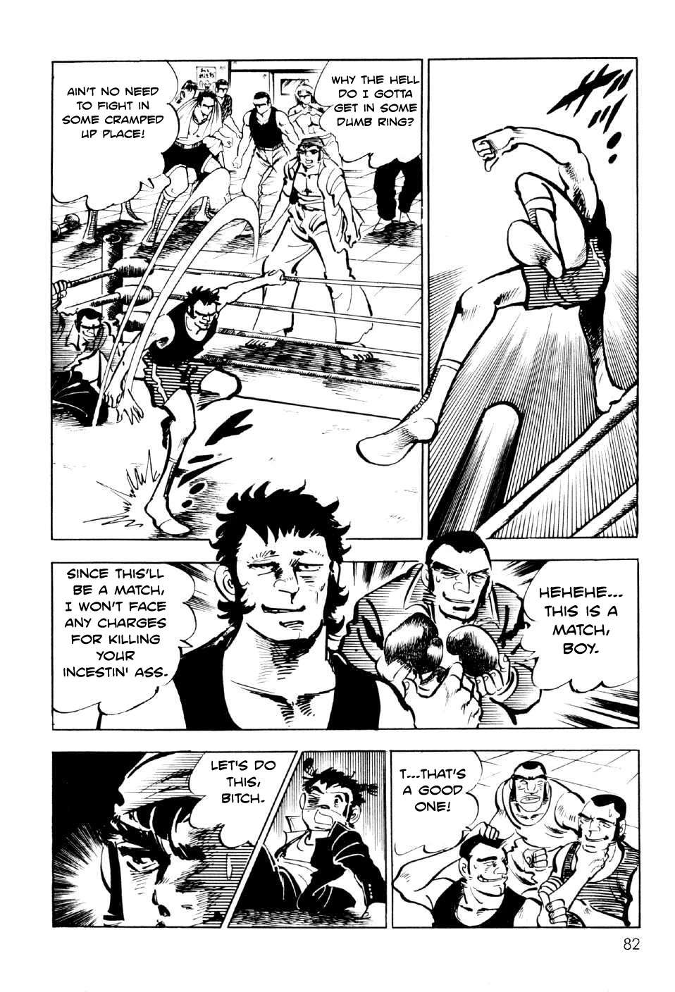 Ahh!! Bishamon High School Chapter 10 page 25 - Chapter 10: Punch of the Soul!!