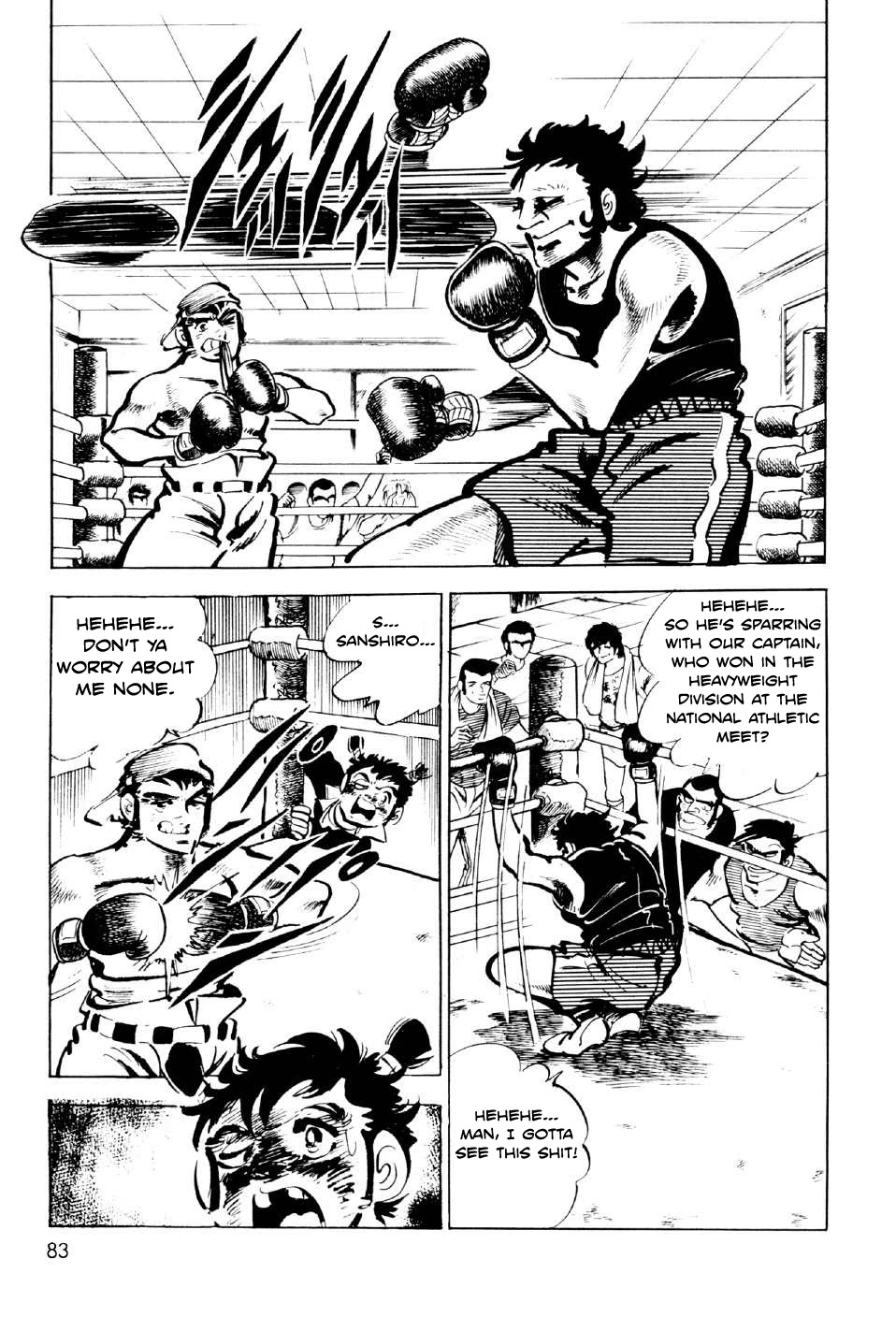Ahh!! Bishamon High School Chapter 10 page 26 - Chapter 10: Punch of the Soul!!