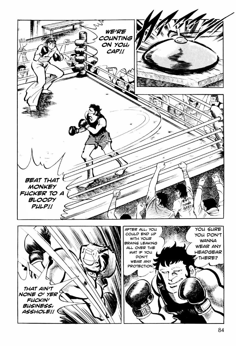 Ahh!! Bishamon High School Chapter 10 page 27 - Chapter 10: Punch of the Soul!!