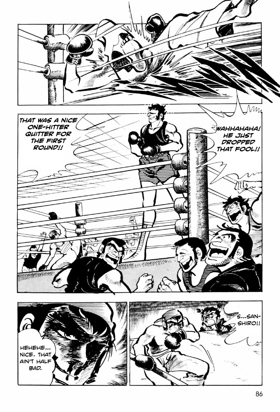 Ahh!! Bishamon High School Chapter 10 page 29 - Chapter 10: Punch of the Soul!!