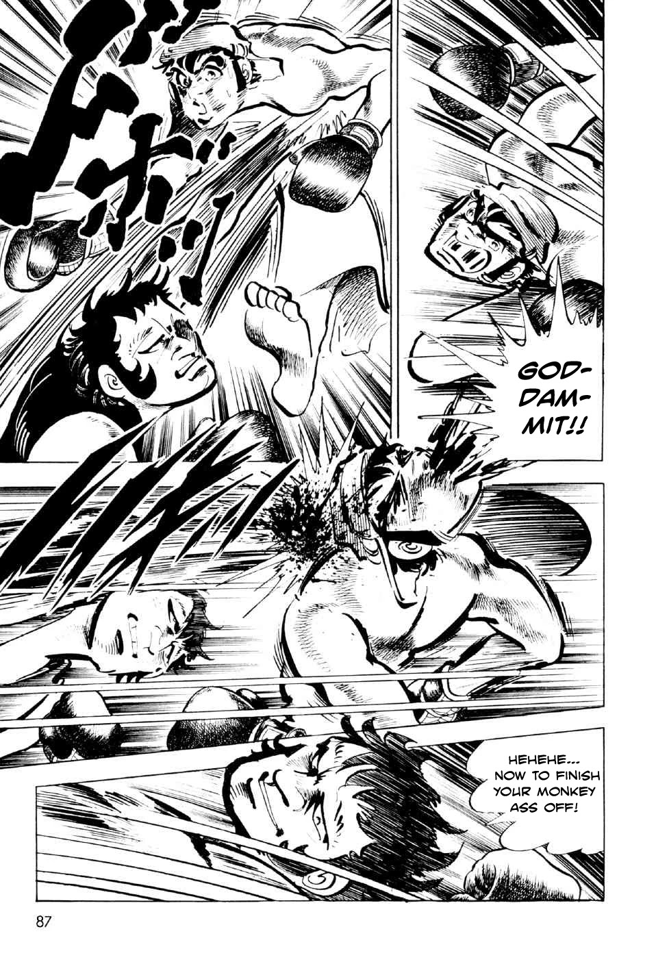 Ahh!! Bishamon High School Chapter 10 page 30 - Chapter 10: Punch of the Soul!!