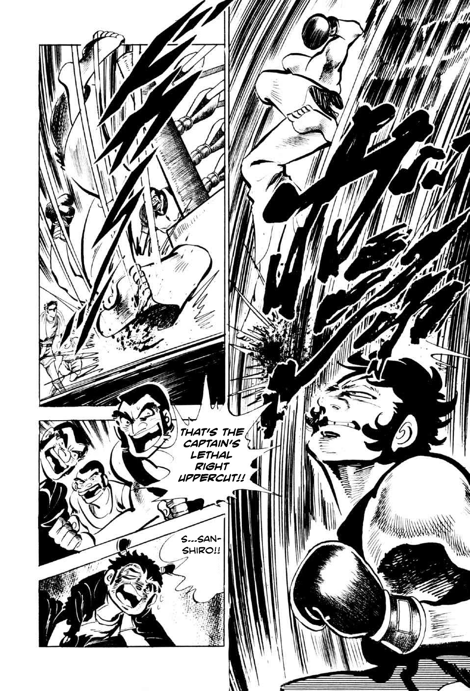 Ahh!! Bishamon High School Chapter 10 page 31 - Chapter 10: Punch of the Soul!!
