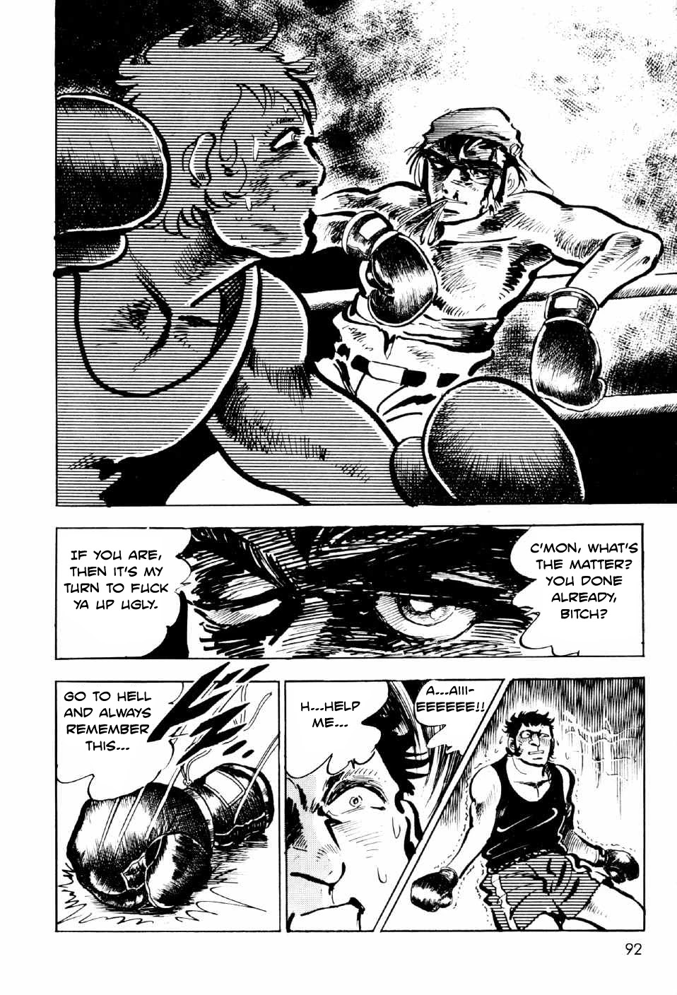 Ahh!! Bishamon High School Chapter 10 page 35 - Chapter 10: Punch of the Soul!!
