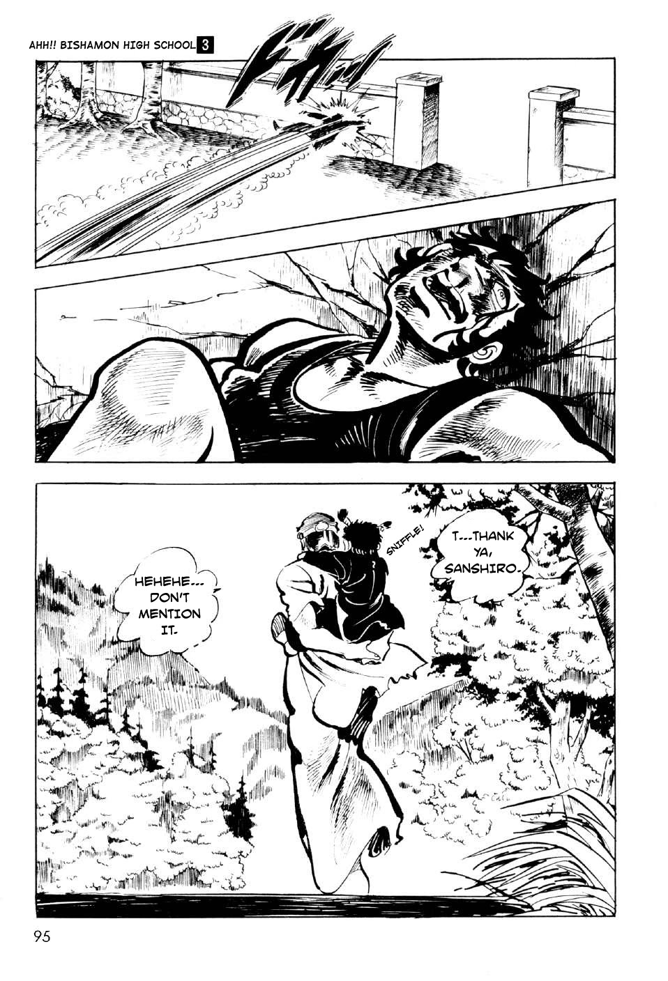 Ahh!! Bishamon High School Chapter 10 page 38 - Chapter 10: Punch of the Soul!!