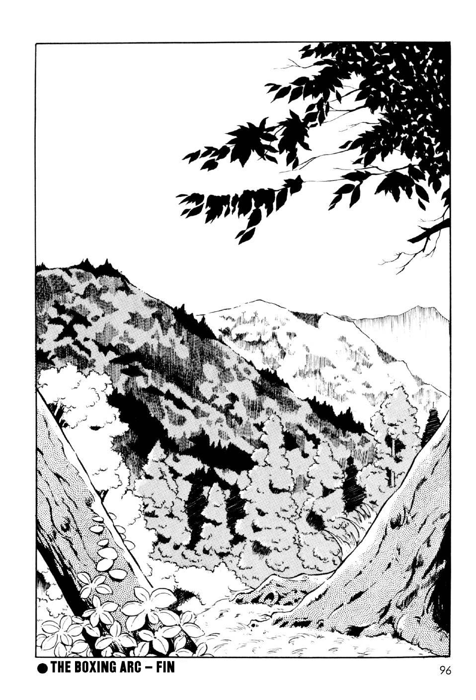 Ahh!! Bishamon High School Chapter 10 page 39 - Chapter 10: Punch of the Soul!!