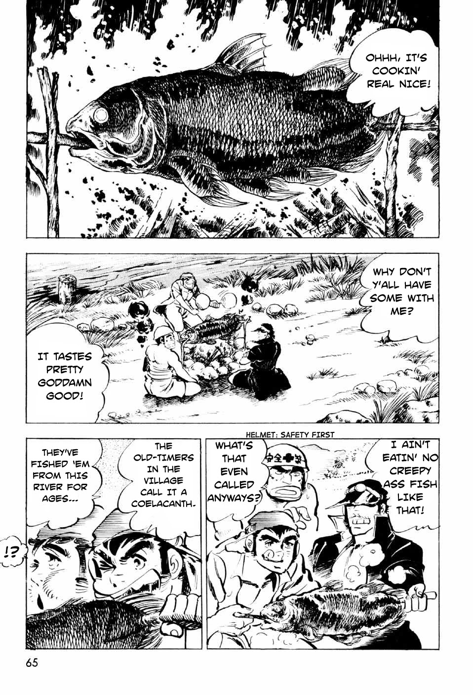 Ahh!! Bishamon High School Chapter 10 page 8 - Chapter 10: Punch of the Soul!!