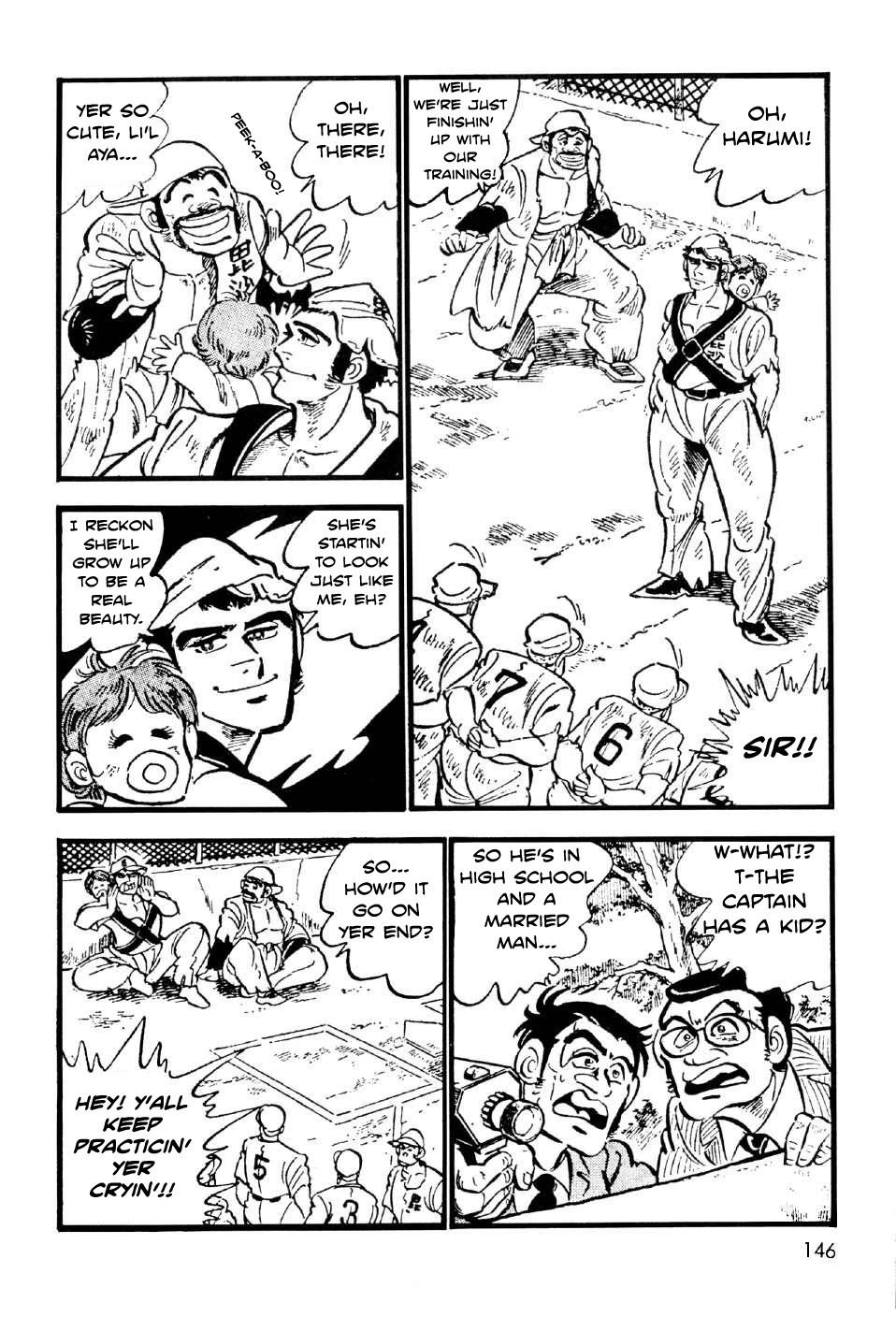 Ahh!! Bishamon High School Chapter 11.5 page 10 - Chapter 11.5: Ahh!! Bishamon High School's Baseball Team