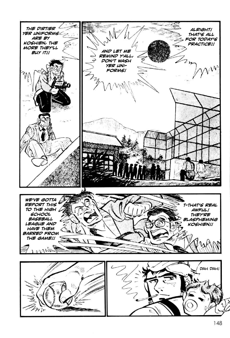 Ahh!! Bishamon High School Chapter 11.5 page 12 - Chapter 11.5: Ahh!! Bishamon High School's Baseball Team