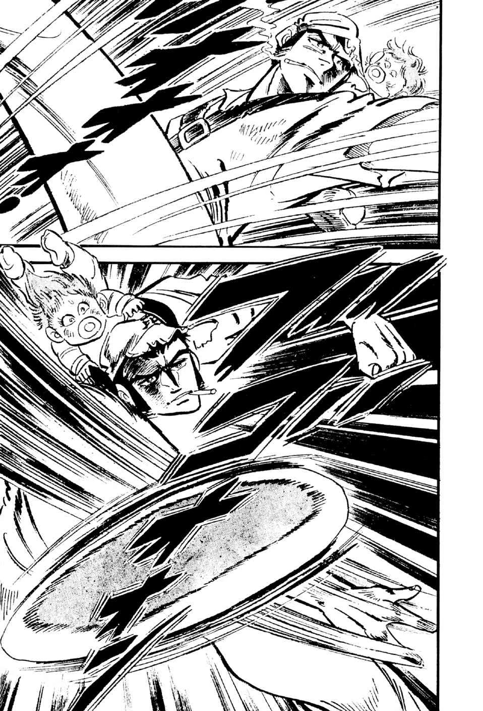 Ahh!! Bishamon High School Chapter 11.5 page 13 - Chapter 11.5: Ahh!! Bishamon High School's Baseball Team