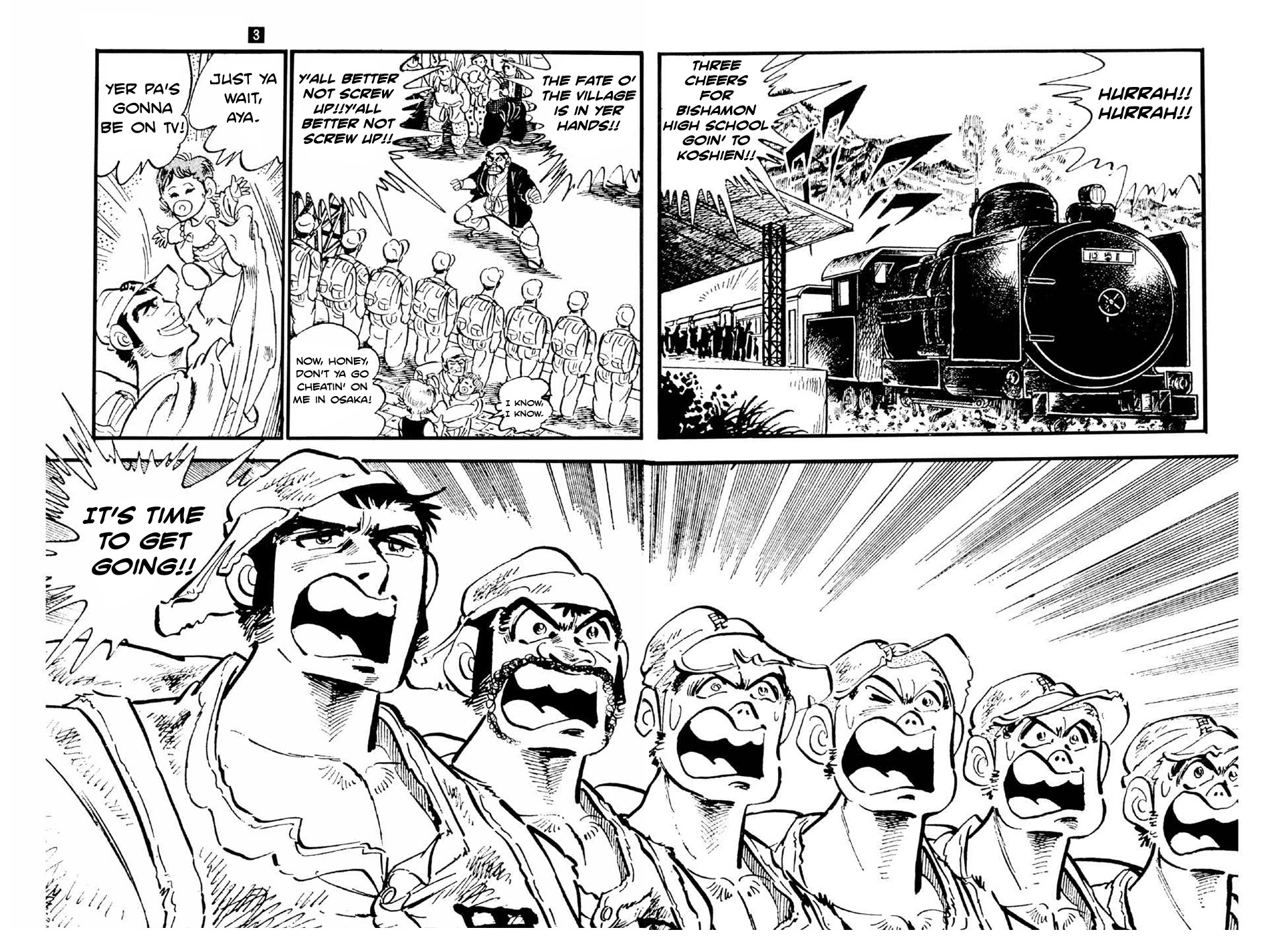 Ahh!! Bishamon High School Chapter 11.5 page 18 - Chapter 11.5: Ahh!! Bishamon High School's Baseball Team