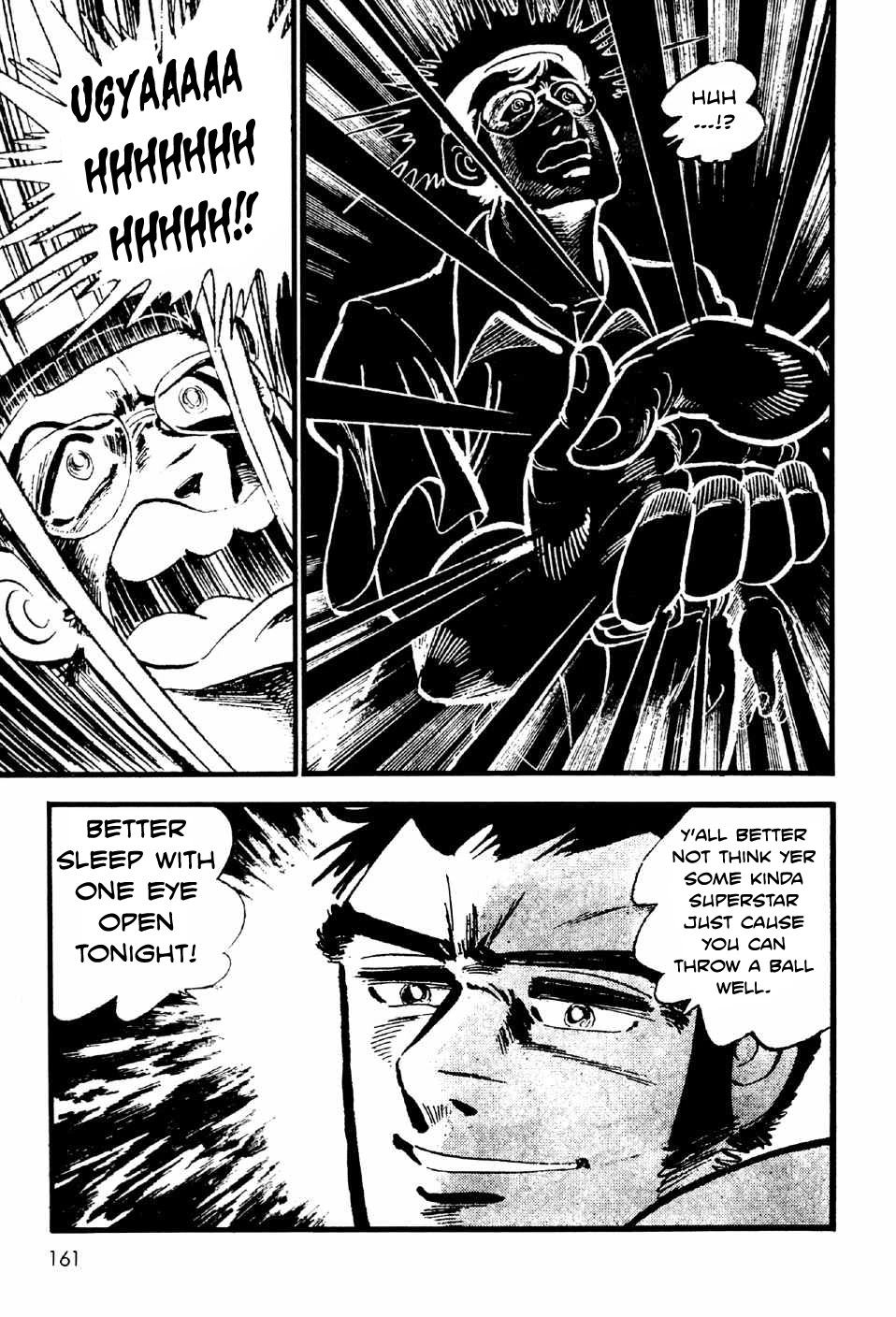 Ahh!! Bishamon High School Chapter 11.5 page 24 - Chapter 11.5: Ahh!! Bishamon High School's Baseball Team
