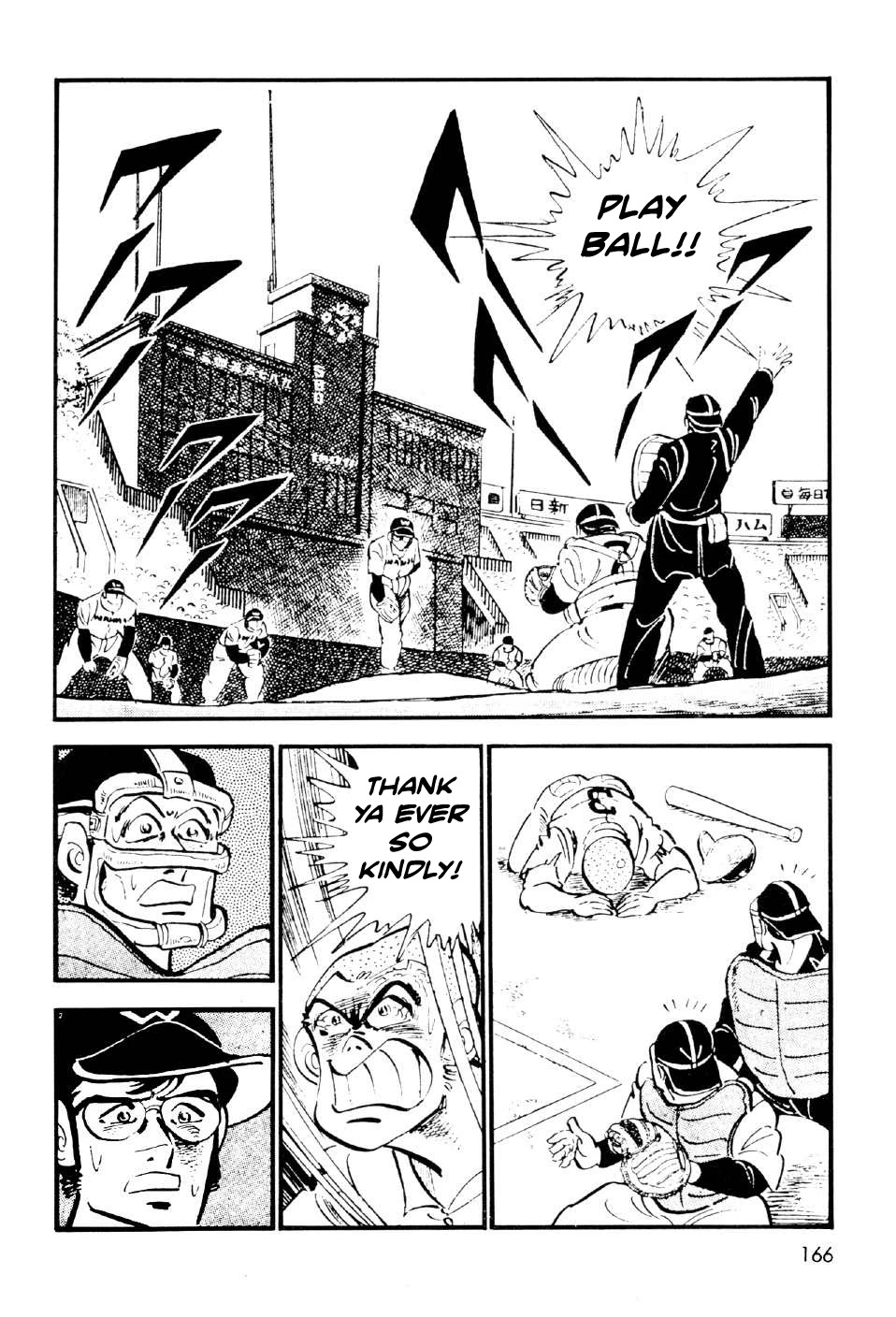 Ahh!! Bishamon High School Chapter 11.5 page 28 - Chapter 11.5: Ahh!! Bishamon High School's Baseball Team