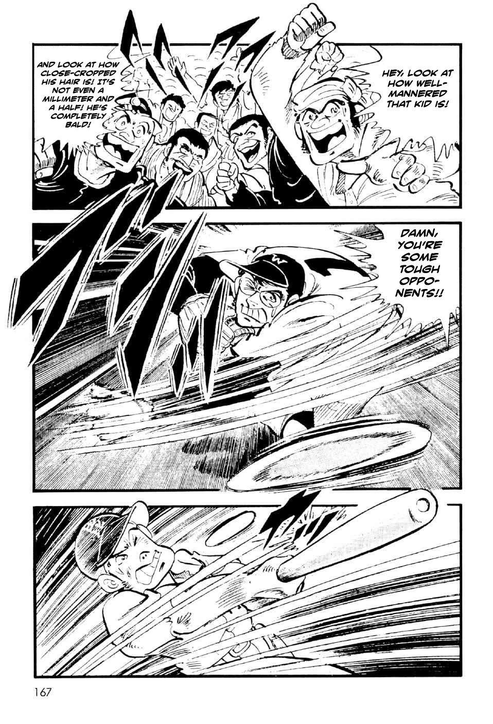 Ahh!! Bishamon High School Chapter 11.5 page 29 - Chapter 11.5: Ahh!! Bishamon High School's Baseball Team