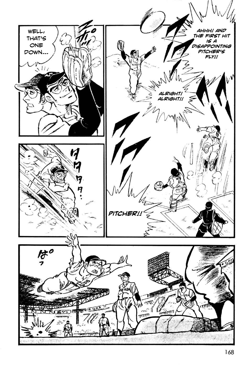 Ahh!! Bishamon High School Chapter 11.5 page 30 - Chapter 11.5: Ahh!! Bishamon High School's Baseball Team