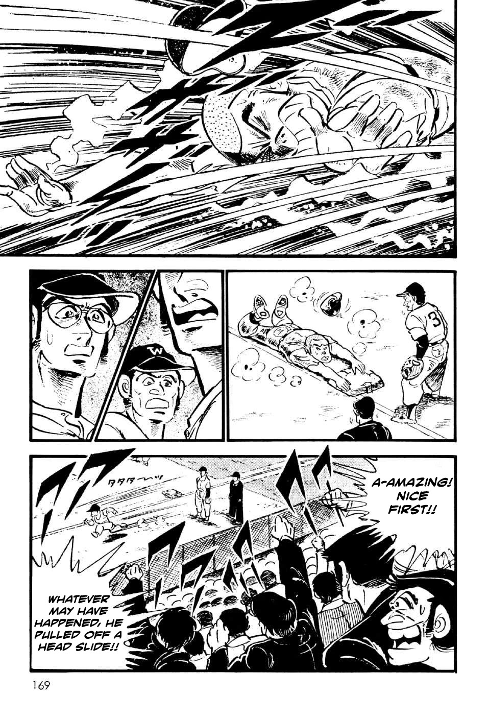 Ahh!! Bishamon High School Chapter 11.5 page 31 - Chapter 11.5: Ahh!! Bishamon High School's Baseball Team