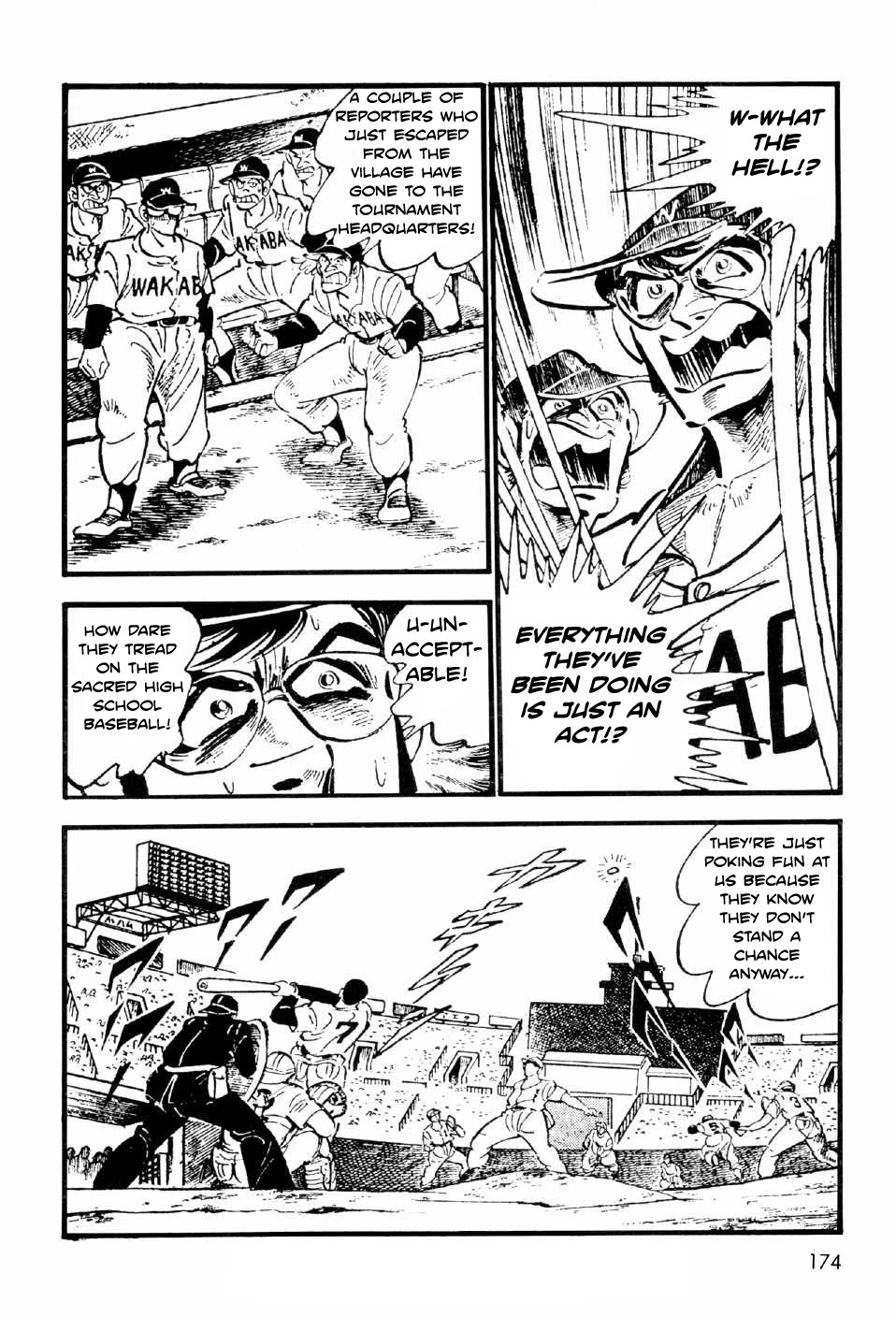 Ahh!! Bishamon High School Chapter 11.5 page 36 - Chapter 11.5: Ahh!! Bishamon High School's Baseball Team