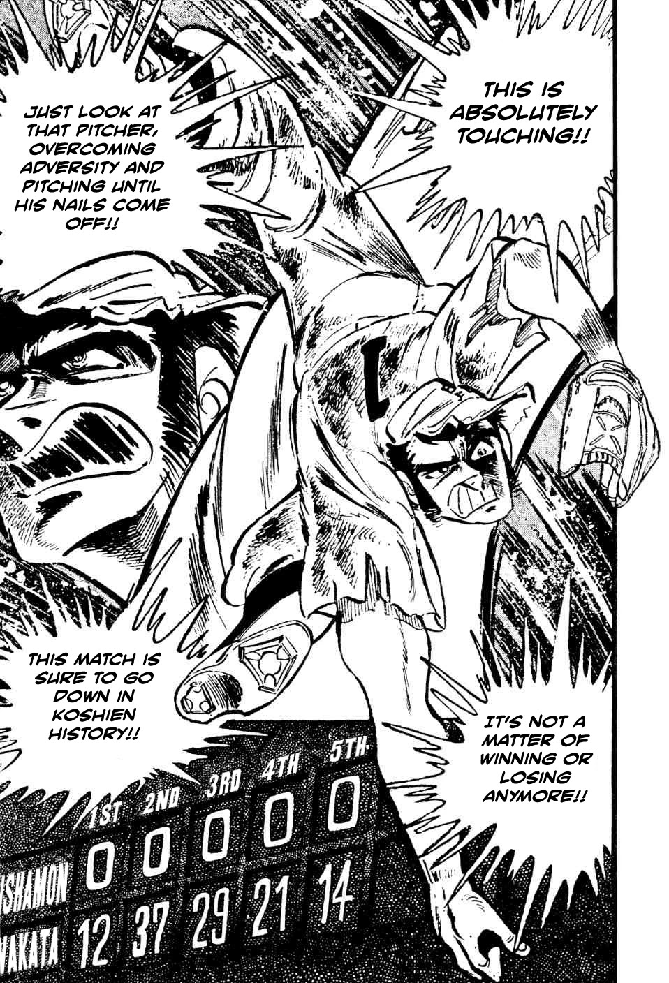 Ahh!! Bishamon High School Chapter 11.5 page 37 - Chapter 11.5: Ahh!! Bishamon High School's Baseball Team