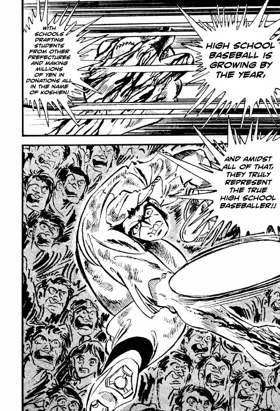Ahh!! Bishamon High School Chapter 11.5 page 38 - Chapter 11.5: Ahh!! Bishamon High School's Baseball Team