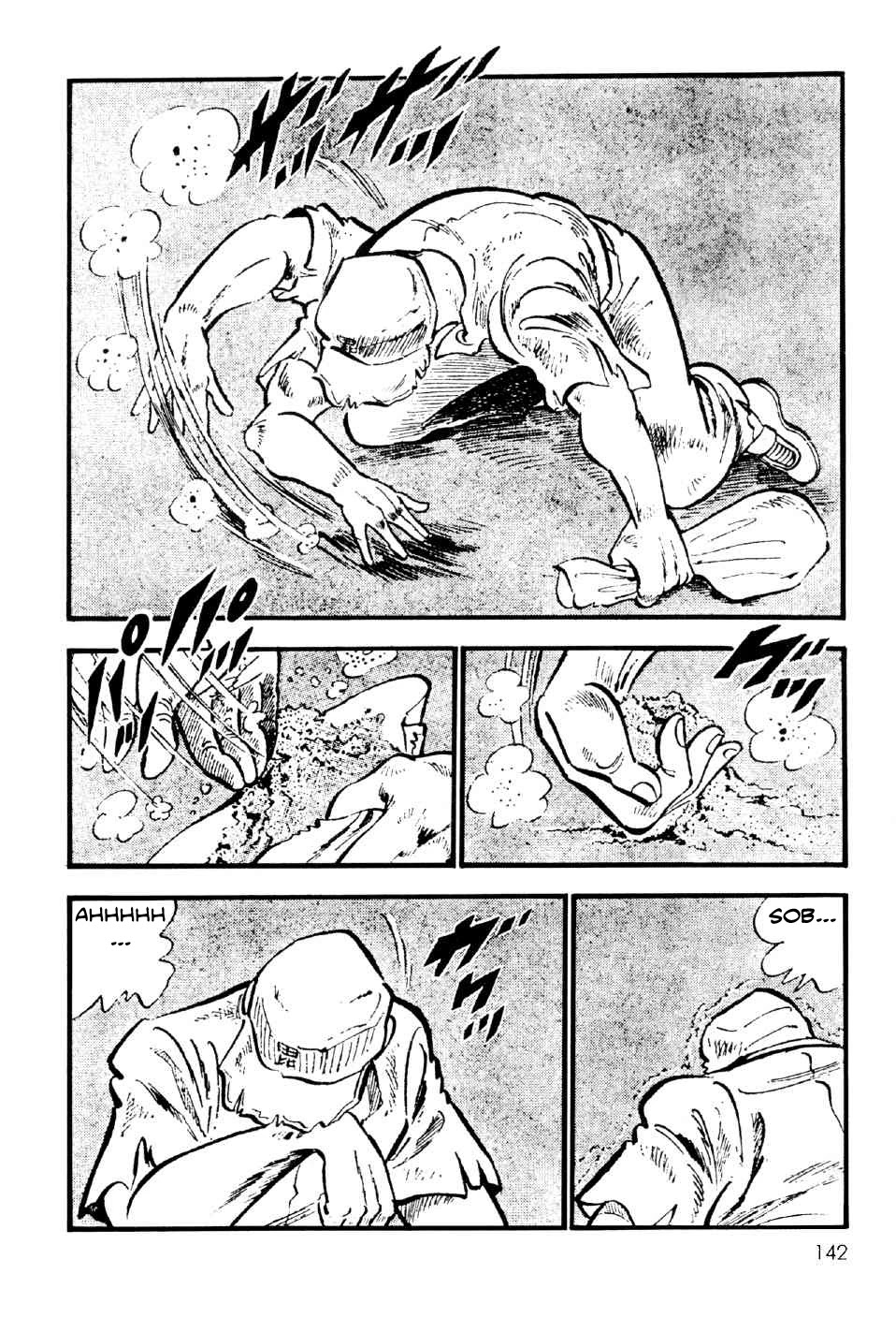 Ahh!! Bishamon High School Chapter 11.5 page 6 - Chapter 11.5: Ahh!! Bishamon High School's Baseball Team