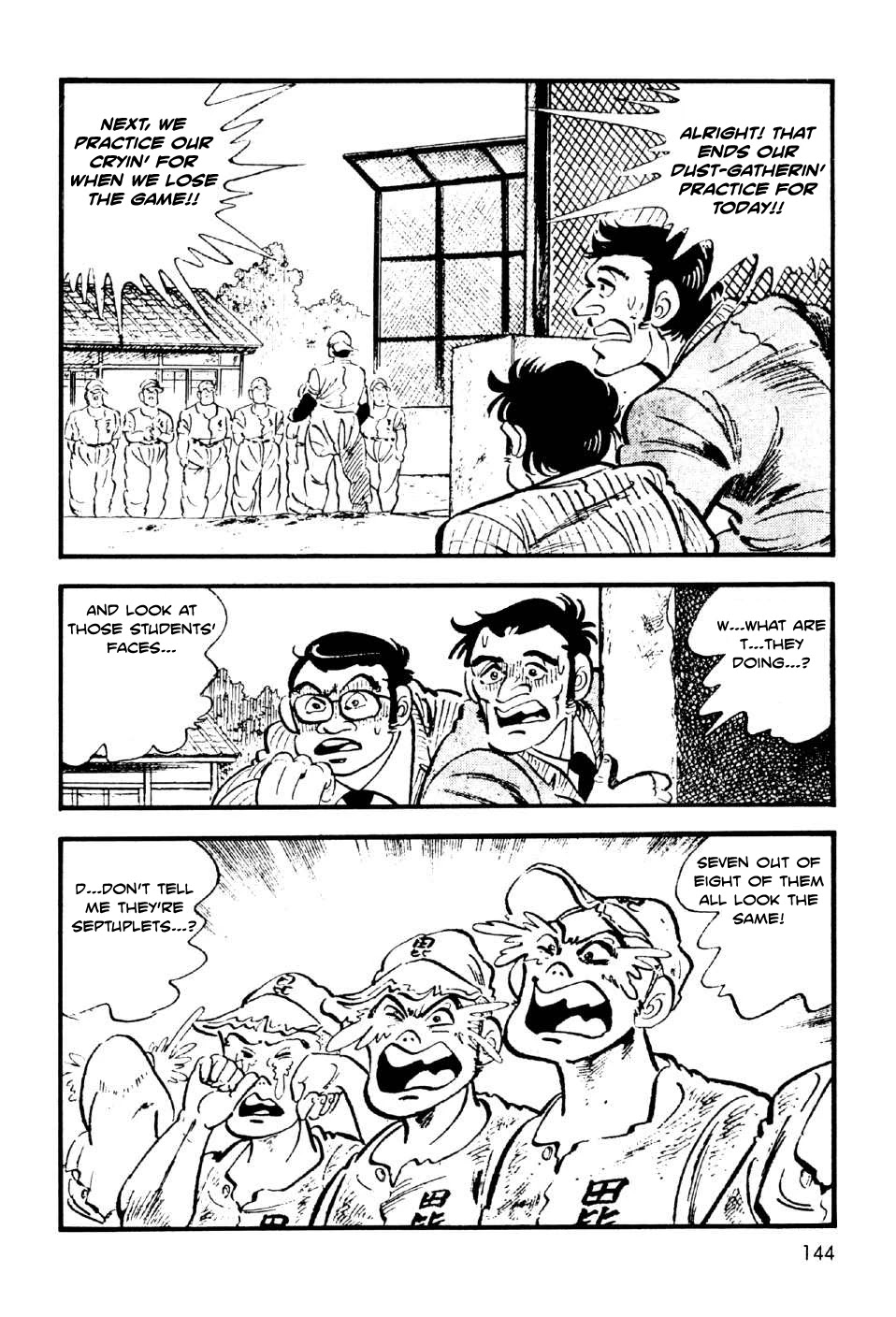 Ahh!! Bishamon High School Chapter 11.5 page 8 - Chapter 11.5: Ahh!! Bishamon High School's Baseball Team