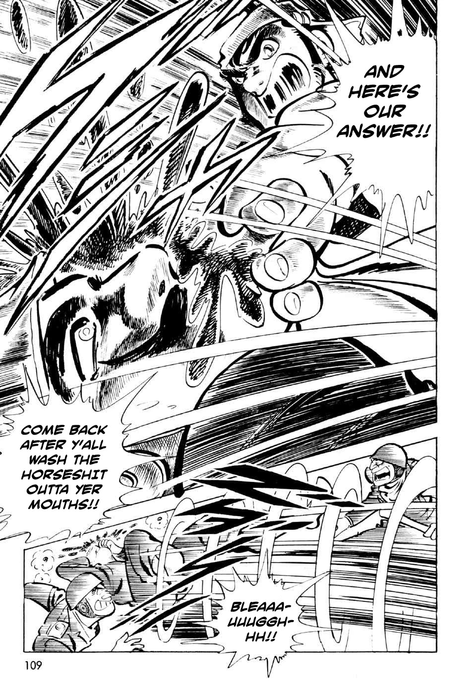 Ahh!! Bishamon High School Chapter 11 page 12 - Chapter 11: Bishamon Village's Independence!! [END]