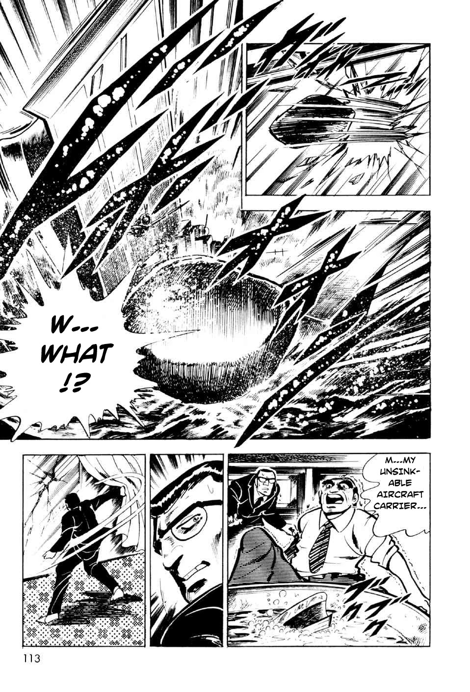 Ahh!! Bishamon High School Chapter 11 page 16 - Chapter 11: Bishamon Village's Independence!! [END]