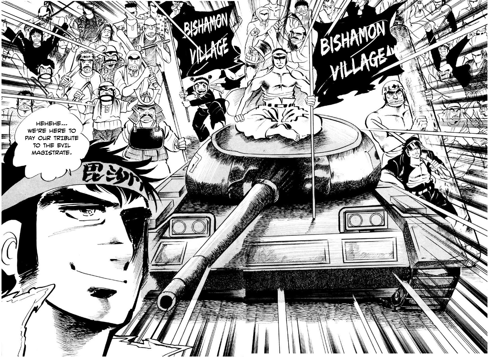 Ahh!! Bishamon High School Chapter 11 page 17 - Chapter 11: Bishamon Village's Independence!! [END]
