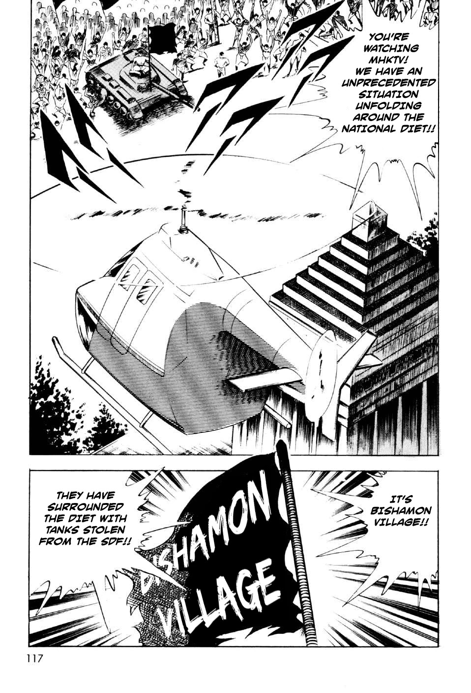 Ahh!! Bishamon High School Chapter 11 page 19 - Chapter 11: Bishamon Village's Independence!! [END]