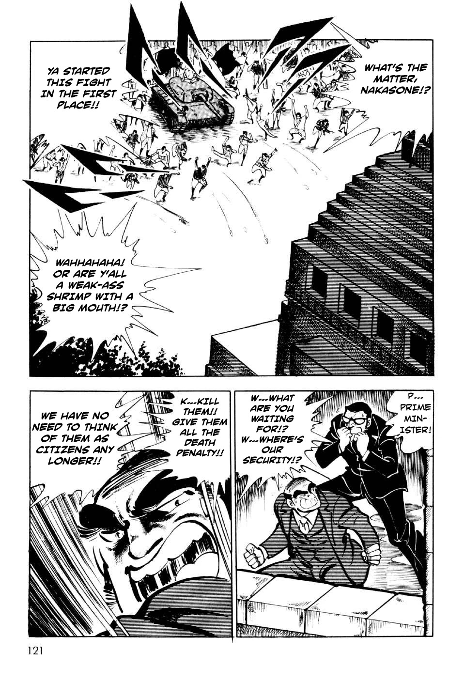 Ahh!! Bishamon High School Chapter 11 page 22 - Chapter 11: Bishamon Village's Independence!! [END]