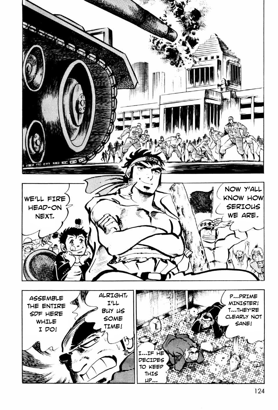Ahh!! Bishamon High School Chapter 11 page 25 - Chapter 11: Bishamon Village's Independence!! [END]