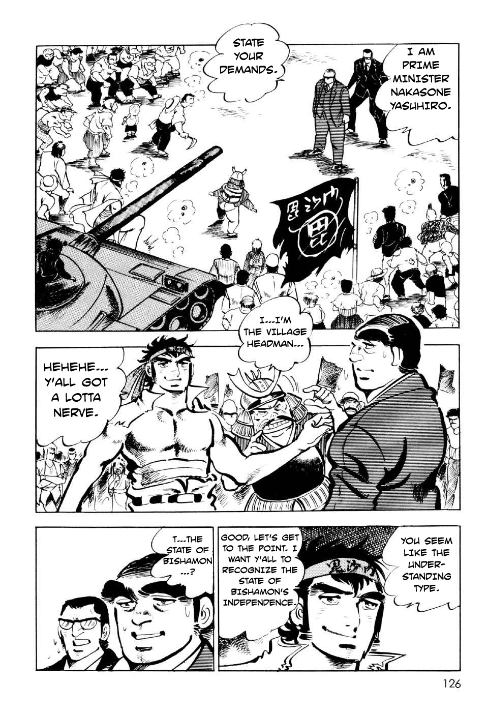 Ahh!! Bishamon High School Chapter 11 page 27 - Chapter 11: Bishamon Village's Independence!! [END]