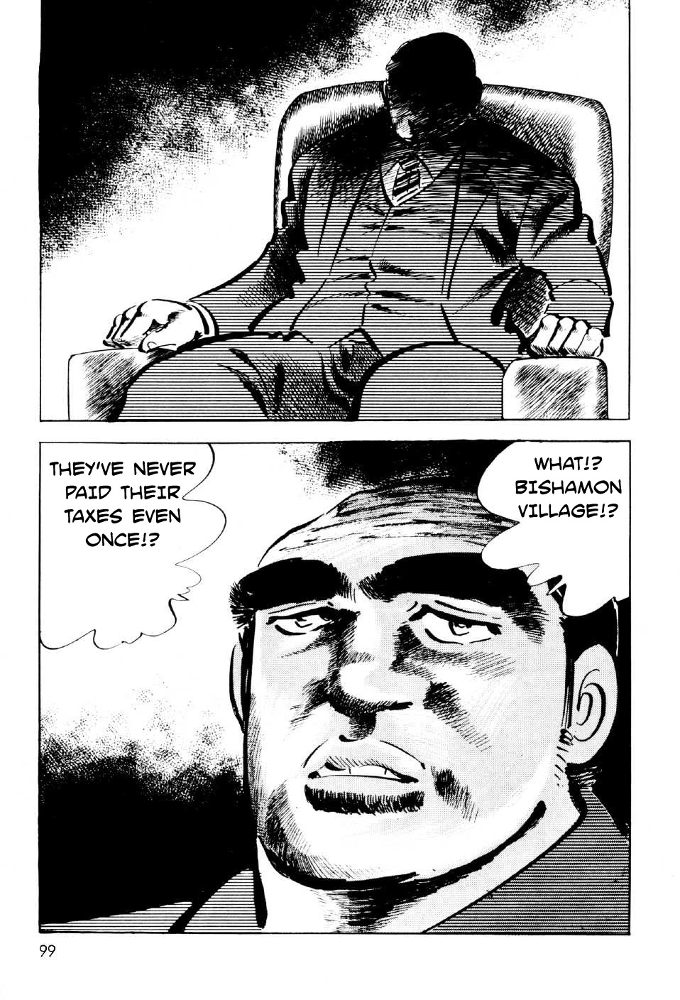 Ahh!! Bishamon High School Chapter 11 page 3 - Chapter 11: Bishamon Village's Independence!! [END]