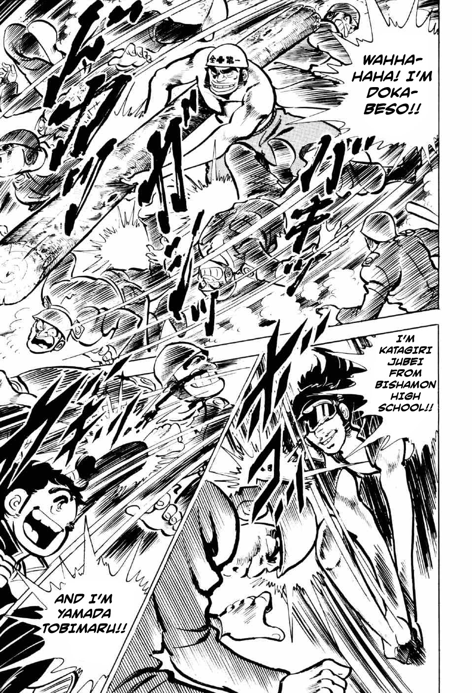 Ahh!! Bishamon High School Chapter 11 page 32 - Chapter 11: Bishamon Village's Independence!! [END]