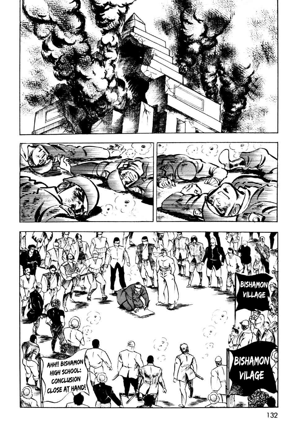 Ahh!! Bishamon High School Chapter 11 page 33 - Chapter 11: Bishamon Village's Independence!! [END]