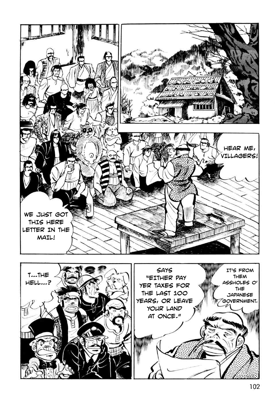 Ahh!! Bishamon High School Chapter 11 page 6 - Chapter 11: Bishamon Village's Independence!! [END]