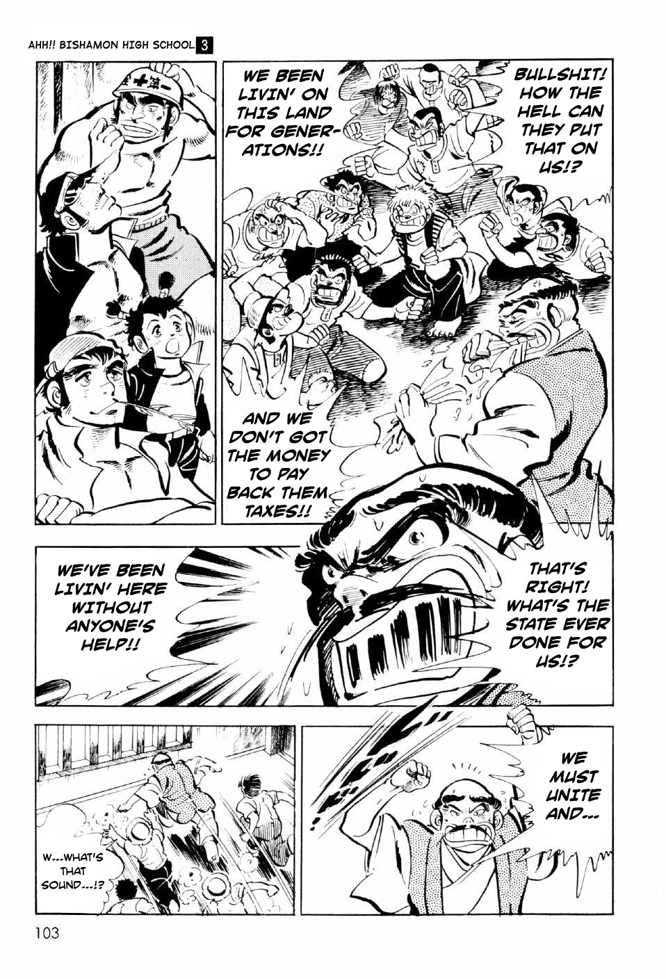 Ahh!! Bishamon High School Chapter 11 page 7 - Chapter 11: Bishamon Village's Independence!! [END]