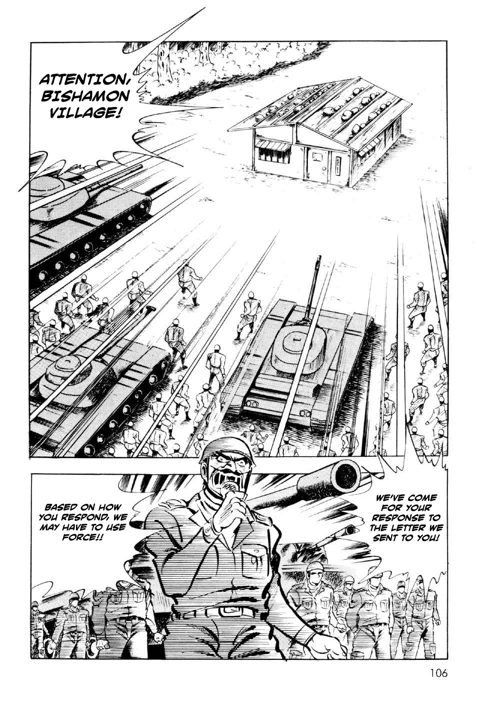 Ahh!! Bishamon High School Chapter 11 page 9 - Chapter 11: Bishamon Village's Independence!! [END]