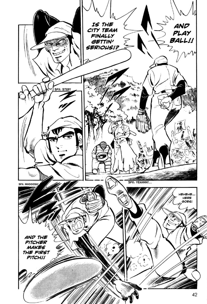 Ahh!! Bishamon High School Chapter 2 page 12 - Chapter 2 : Bishamon Baseball Explodes!!